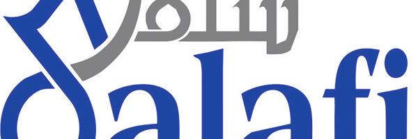 Salafiri_com's profile banner image