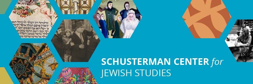 UT Jewish Studies banner