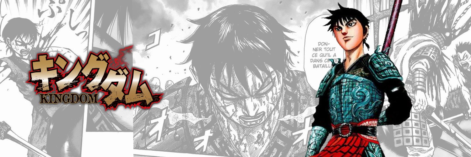 DeceitSoma's profile banner image