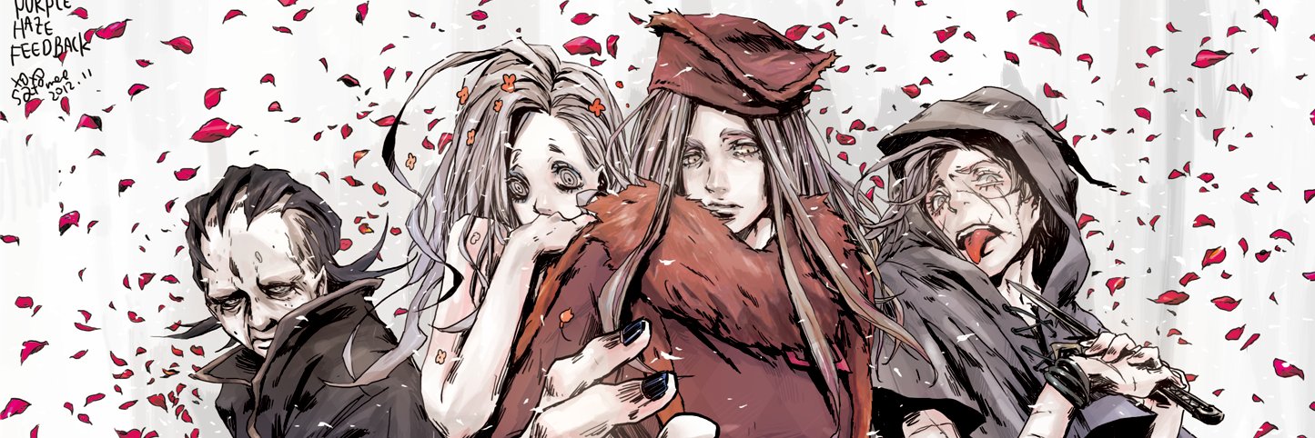 DelightfulDead's profile banner image