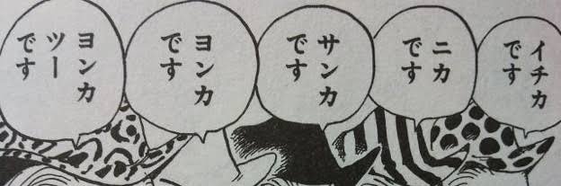 watadayoshiru's profile banner image
