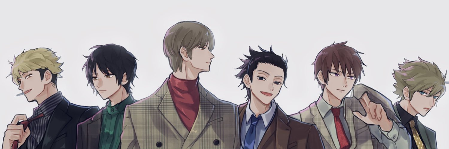 襟 banner