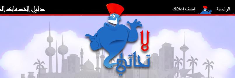 n33ecom's profile banner image