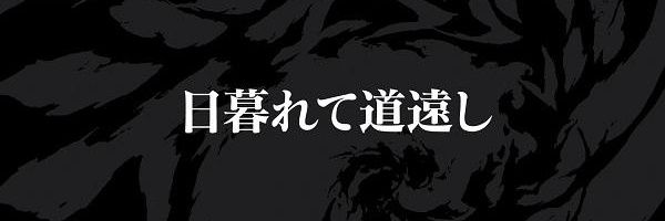 lmbc96's profile banner image