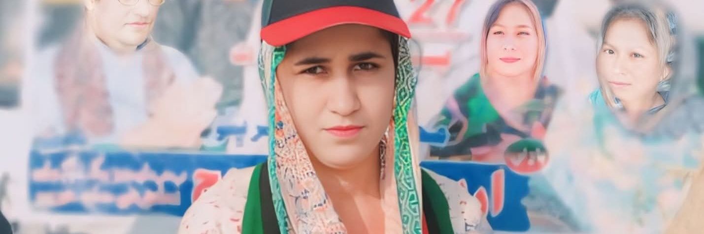 Dr arbab banner