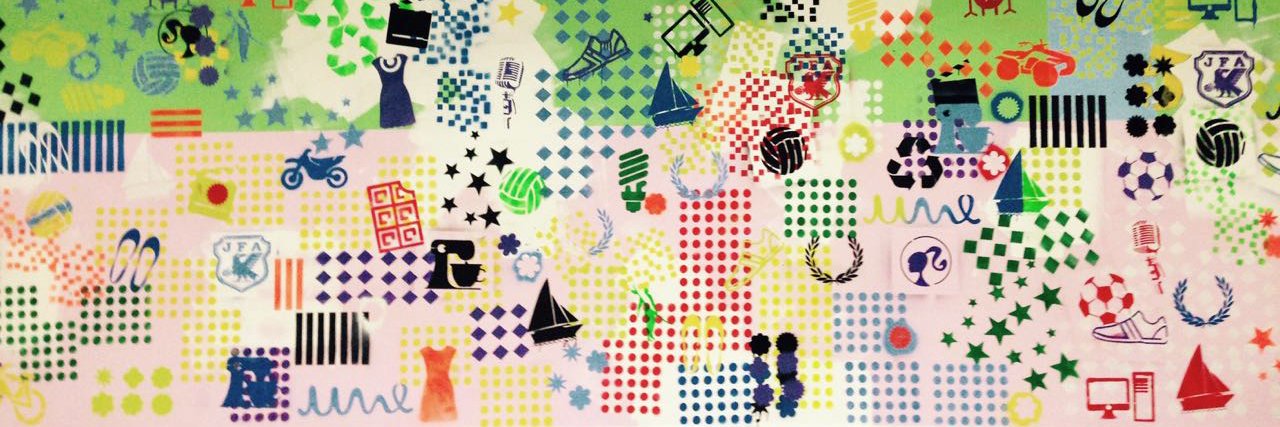 UNE_consulting's profile banner image