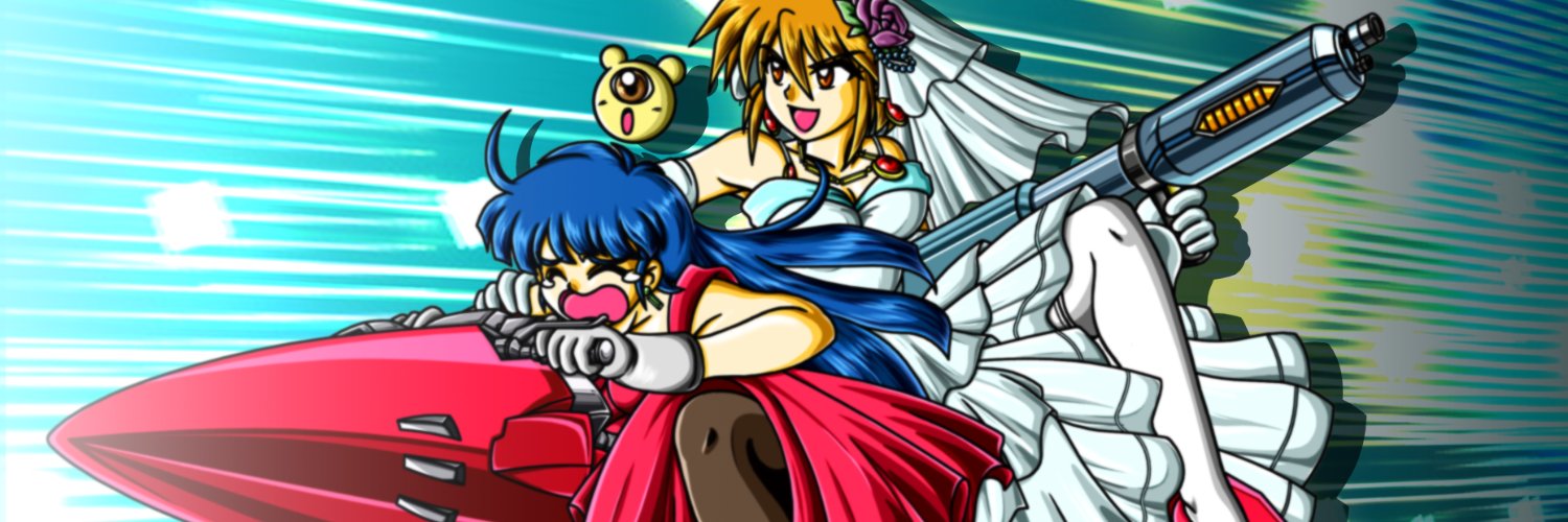 devtter2's profile banner image