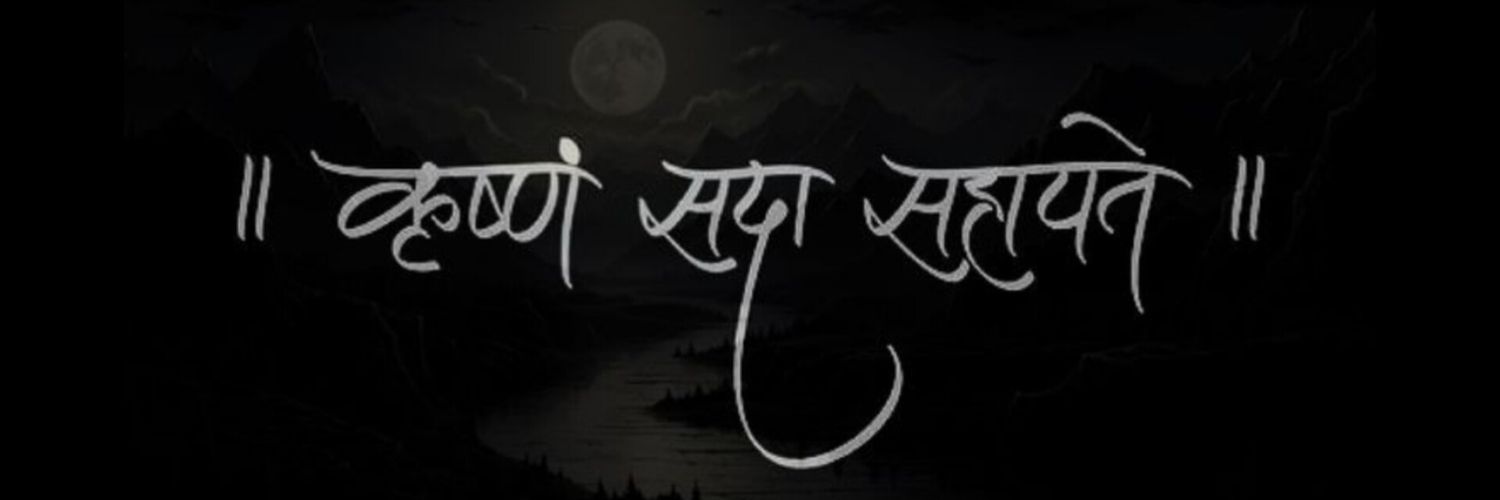 patelurvid's profile banner image