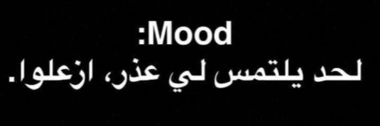 seen3een0's profile banner image