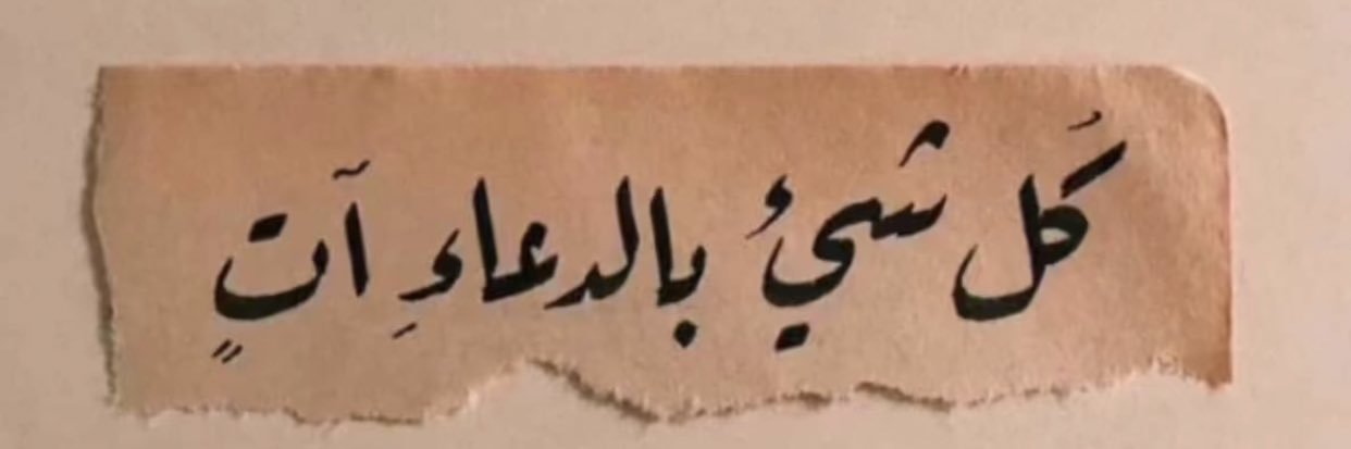 abu_111's profile banner image