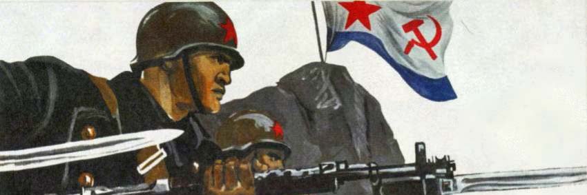 GiuvaSkin's profile banner image