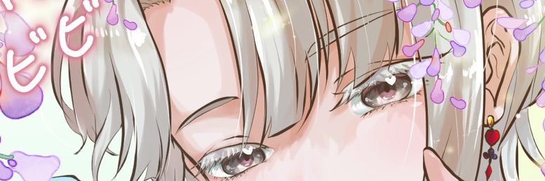 bibibi_game's profile banner image