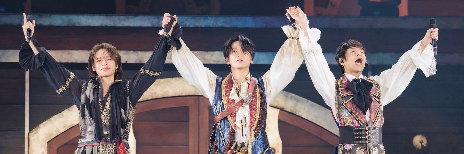 あくび💙💗💜 banner
