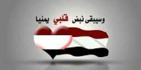 arwaa__2015's profile banner image