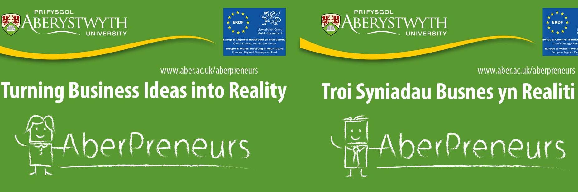 AberPreneur Network banner