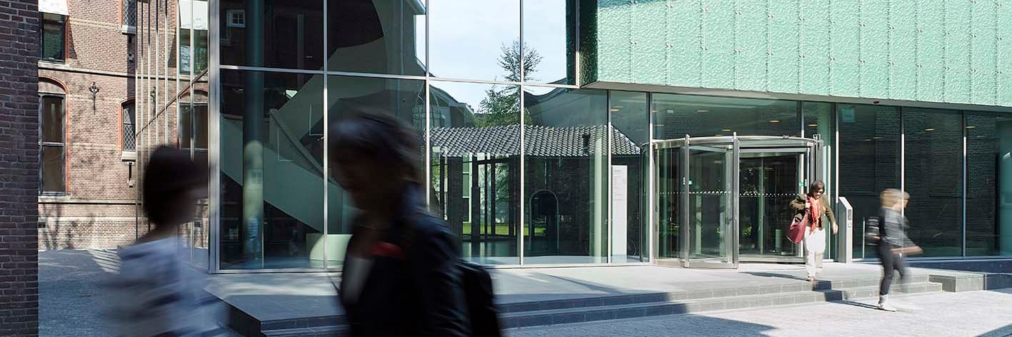 Design Museum Den Bosch banner