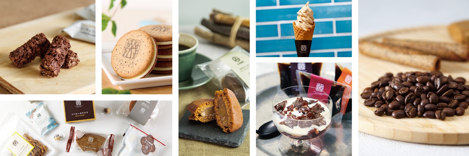 MARUYAMA_COFFEE's profile banner image