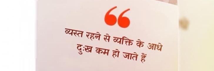 vidhi_15's profile banner image