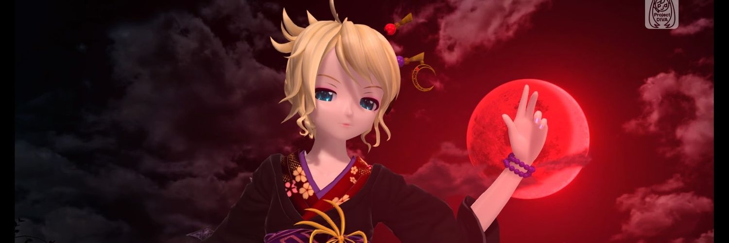 Bellanabanana's profile banner image