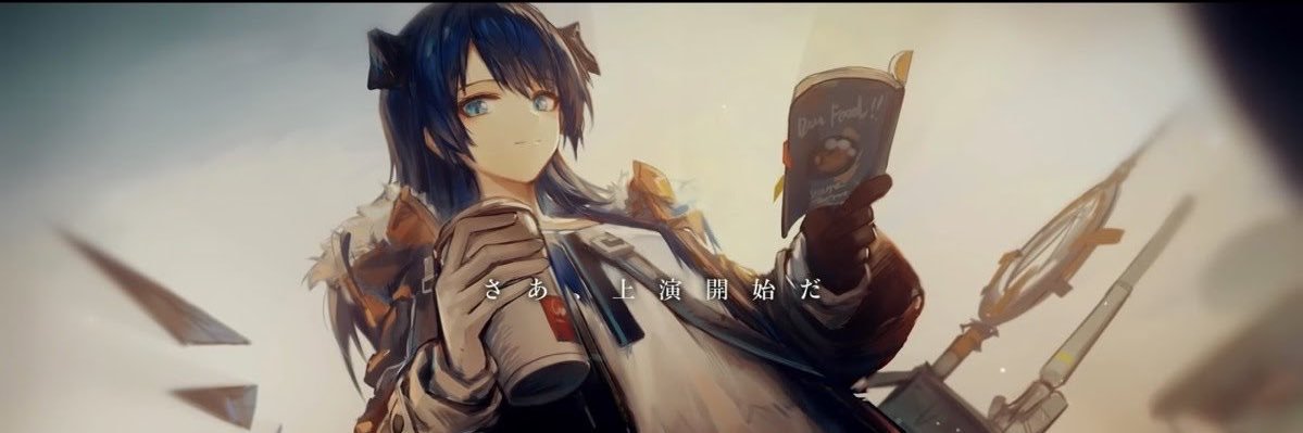 Mostima_Ark's profile banner image