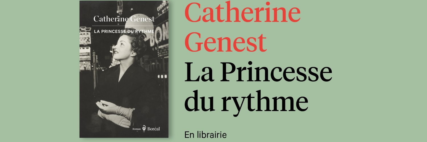 Catherine Genest banner