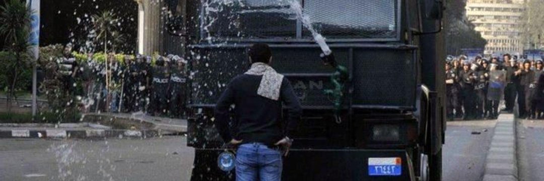 Mohammedgmal77's profile banner image