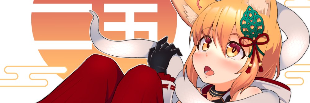 hadantorque's profile banner image