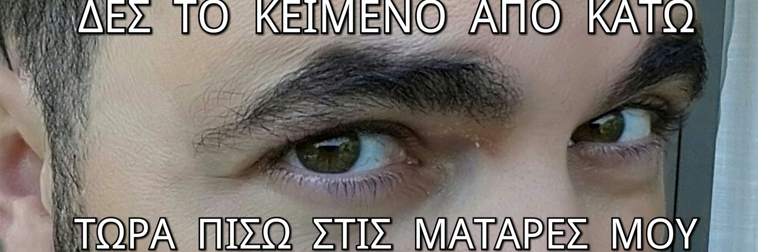 🅰️ρτσ✖️άιμερ's banner