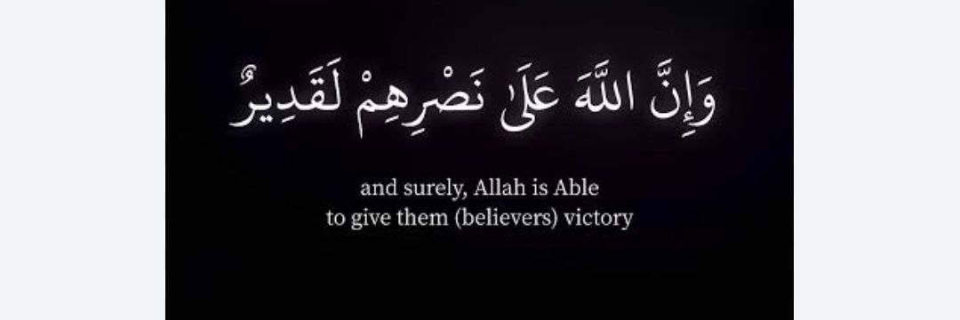 hadeer_sameeh's profile banner image