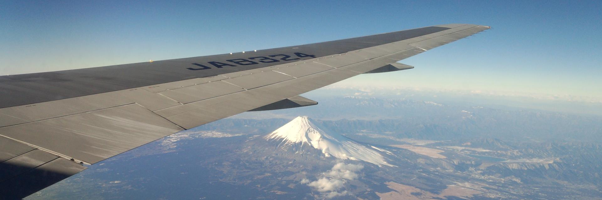 inachan32's profile banner image