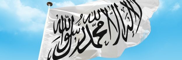 AminRho banner