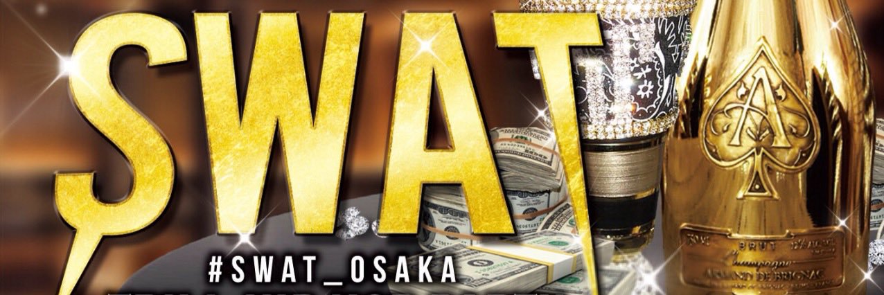 SWAT_OSAKA's profile banner image