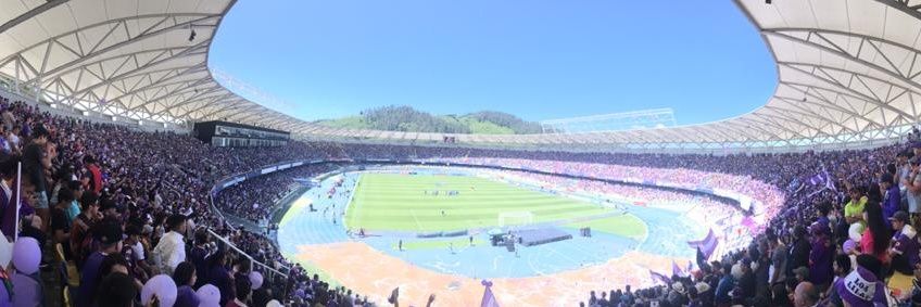 Morado La Pintana banner