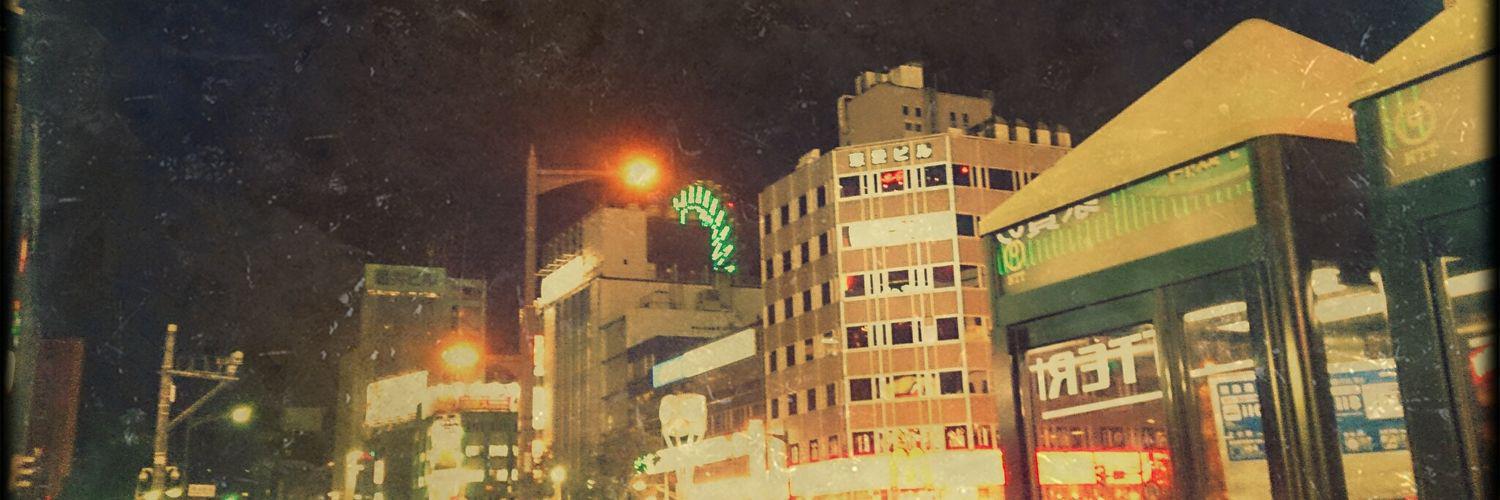 mono_soy_'s profile banner image