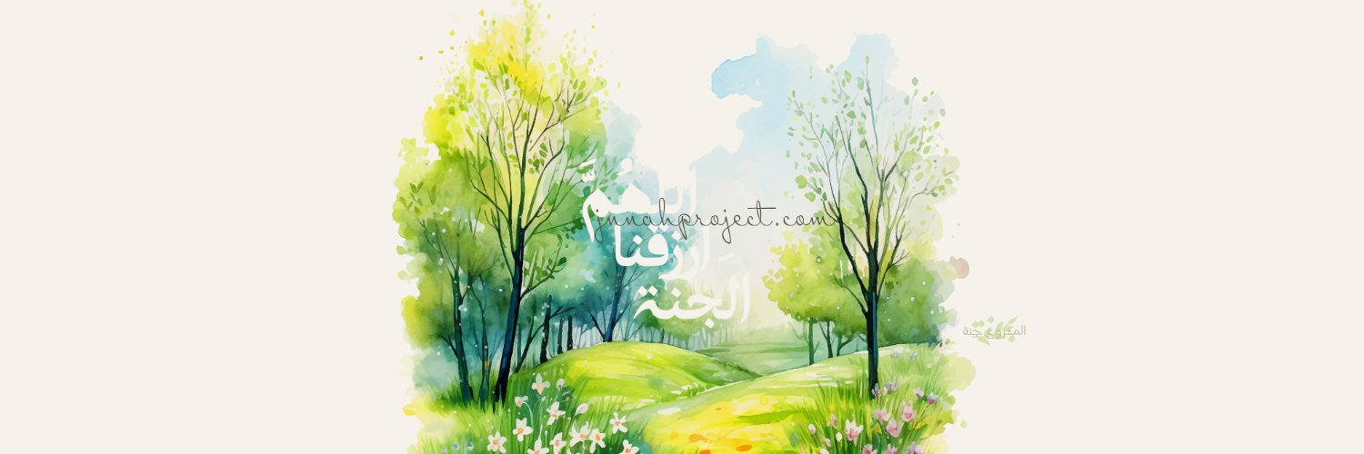 jnnahproject's profile banner image