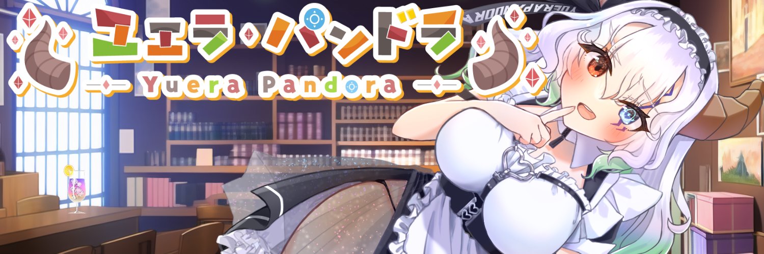 メソ ぽこ あ 文明 banner