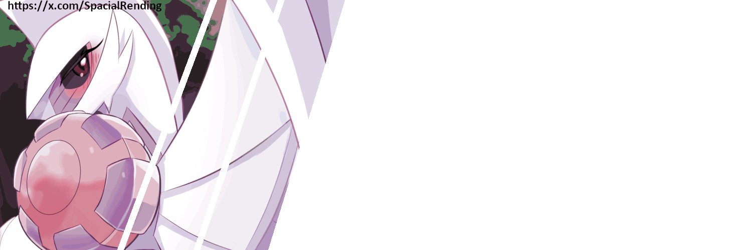 SpacialRending's profile banner image