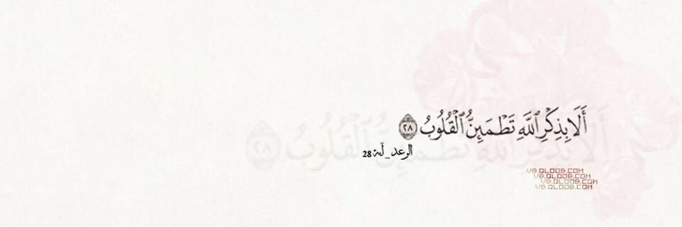 nehad98's profile banner image