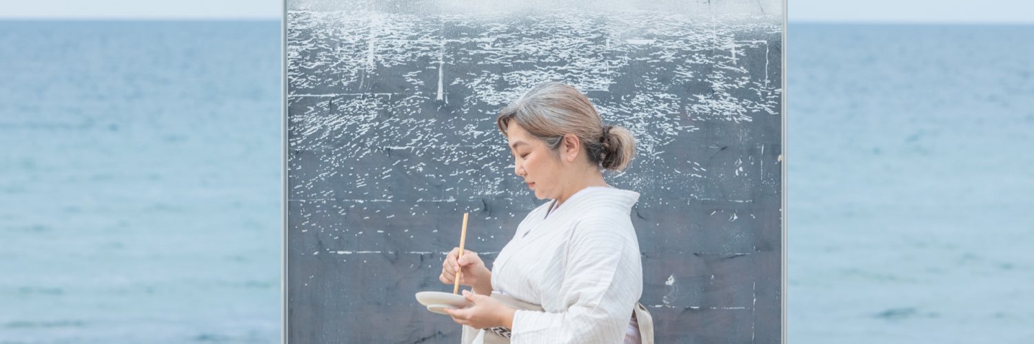 nihongairoha's profile banner image
