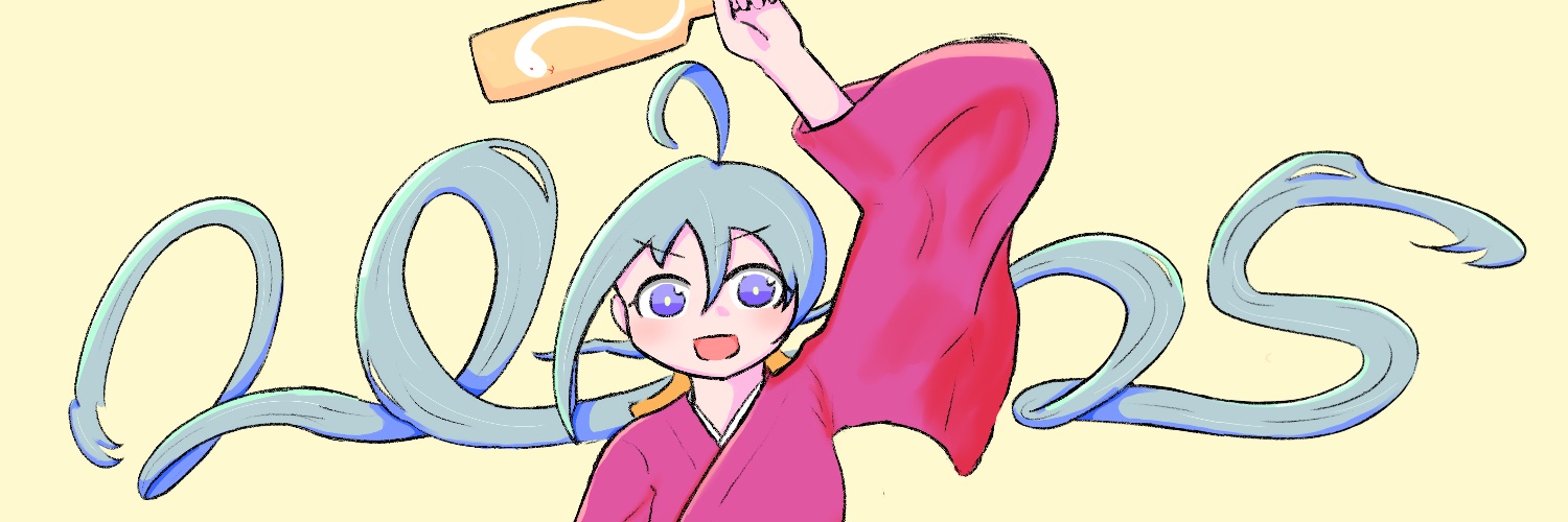 ginger893's profile banner image