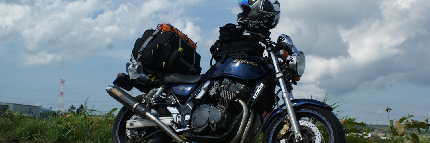 amamin(猫又通信防災) banner