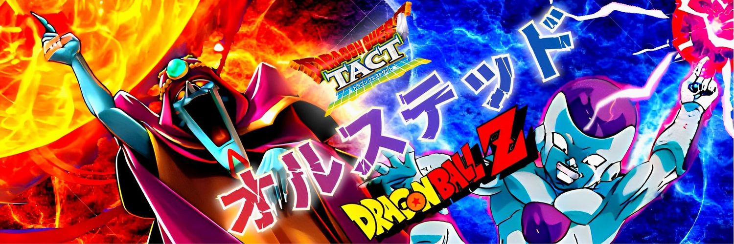 オルステッド banner