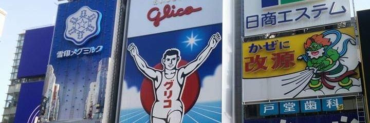 Danny van Zon banner