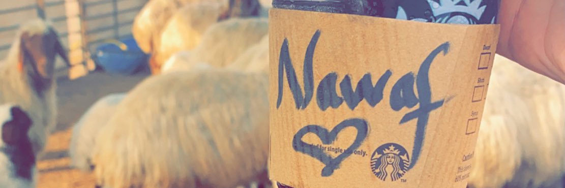 nawafff1986's profile banner image