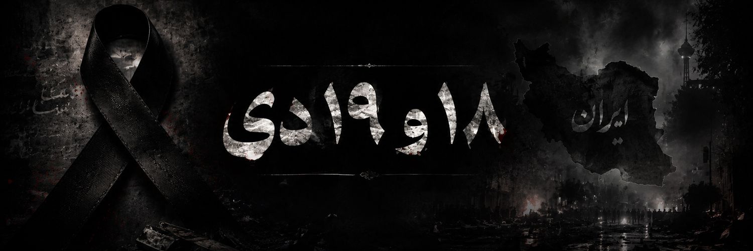 limotr4's profile banner image
