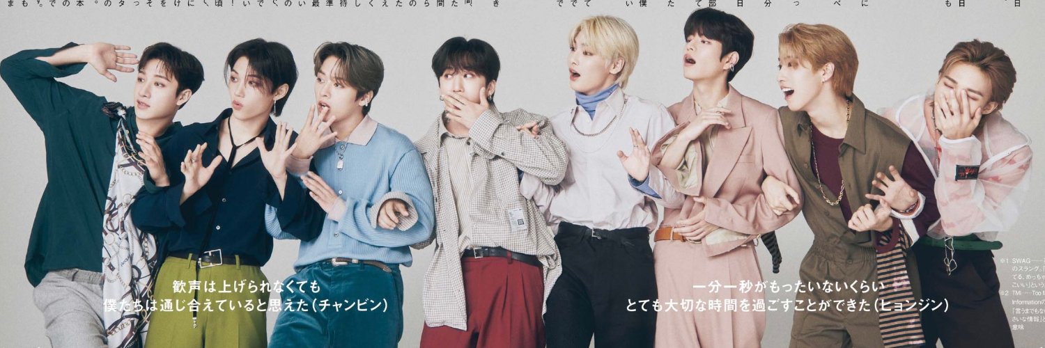 Moonyiing's profile banner image