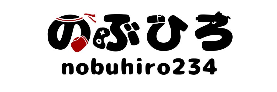 のぶひろ banner