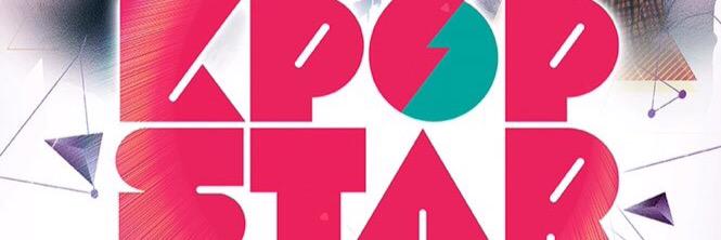 SBSKPOPSTAR's profile banner image