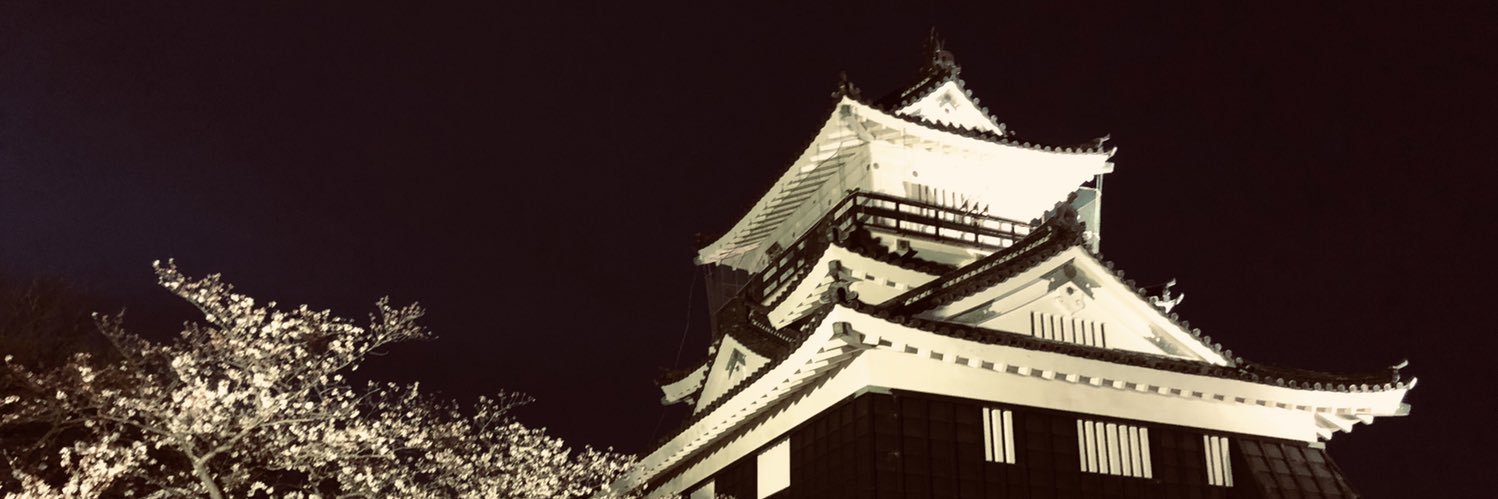 satorukon's profile banner image