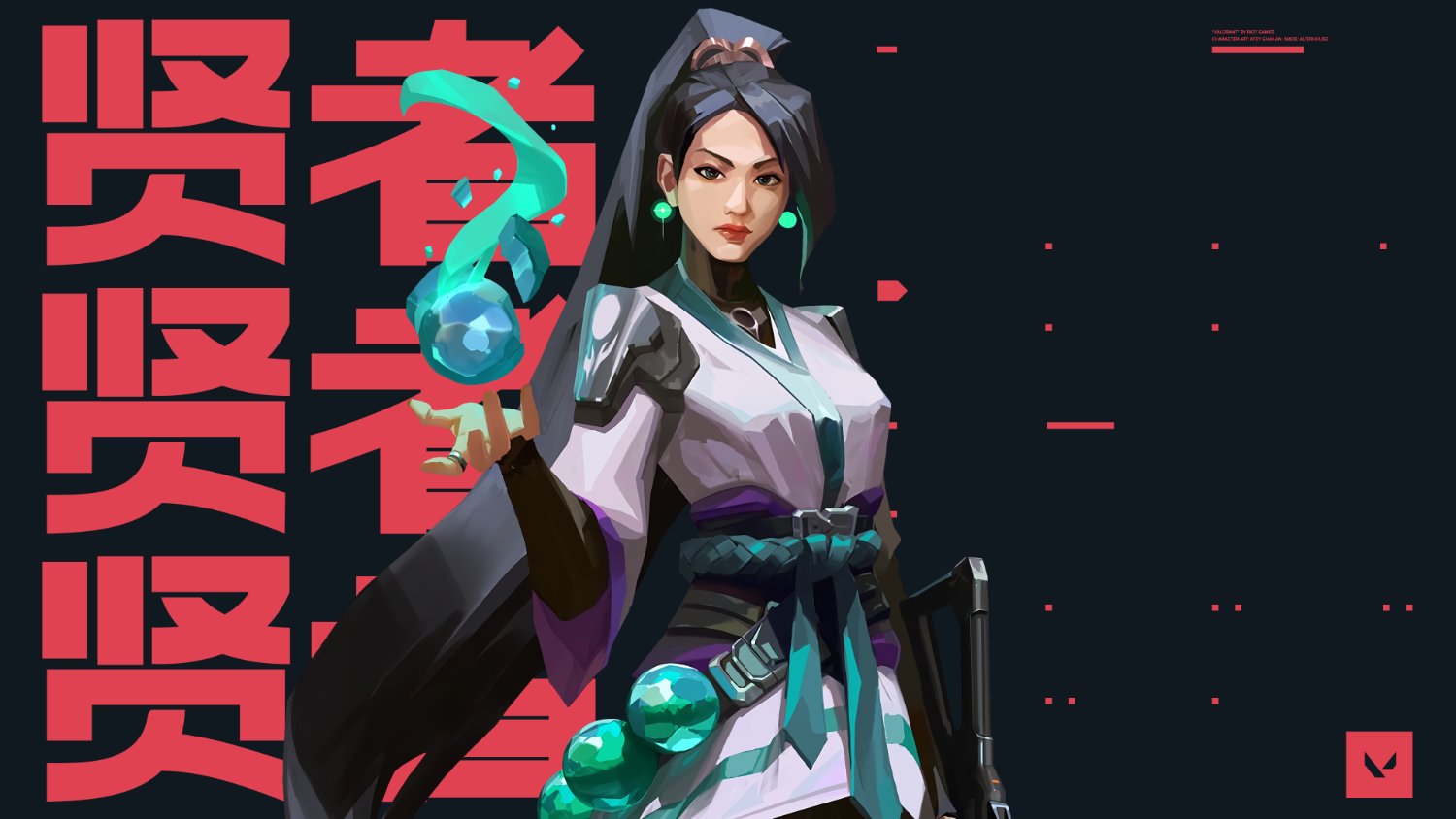 ScRoXx banner